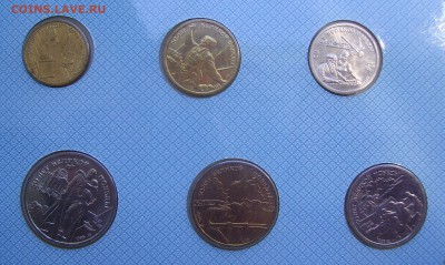РЕДКИЙ НАБОР 50 ЛЕТ ПОБЕДЫ !!! до 9.07 22.00 с рубля - PICT1798.JPG