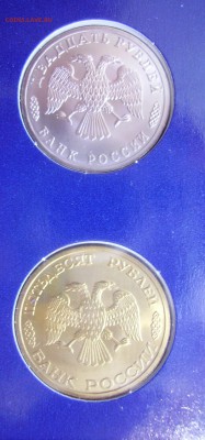 РЕДКИЙ НАБОР 300 ЛЕТ ФЛОТА ! до 9.07 22.00 - 2.JPG