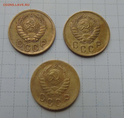 2 коп 1939г. подскажите. - 2 39-2