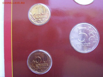 РЕДКИЙ НАБОР 2002 ГОДА ММД ! до 9.07 22.00 - 23.JPG