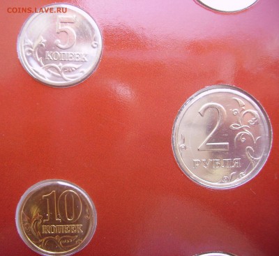 РЕДКИЙ НАБОР 2002 ГОДА ММД ! до 9.07 22.00 - 22.JPG
