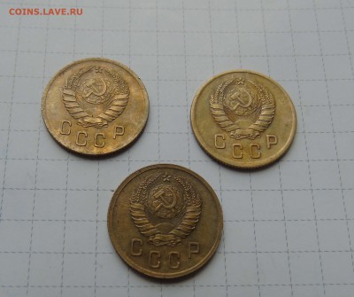 2 коп. 1940 и 1941г подскажите пожалуйста. - 2 40.41-2
