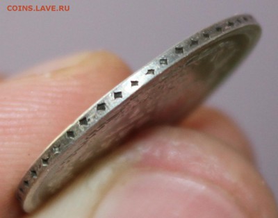 25 копеек 1857 г. МW. - omc5V_croper_ru