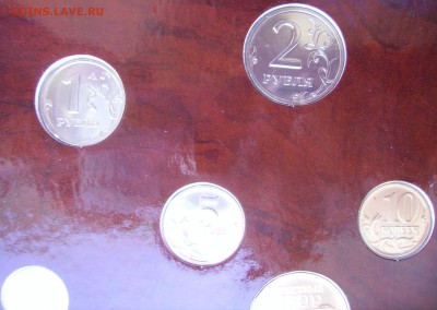 РЕДКИЙ НАБОР 2002 ГОДА СПМД ! до 9.07 22.00 - 11.JPG