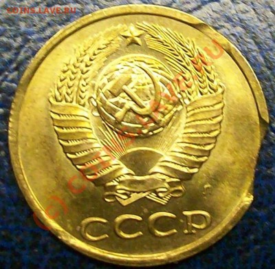 Браки монет на оценку. - 1.1
