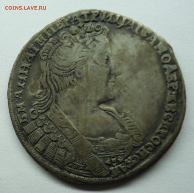 Полтины 1725,1728,1732 Оценка - полтина 1732-1