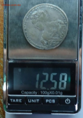 Полтины 1725,1728,1732 Оценка - полтина 1728-4