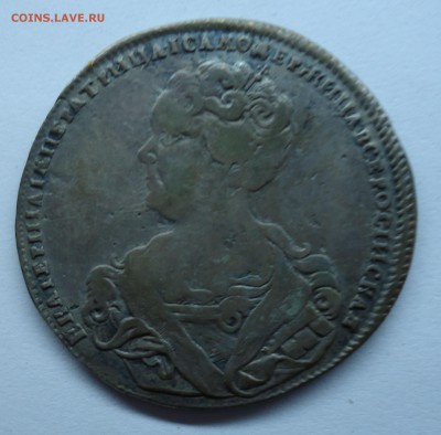 Полтины 1725,1728,1732 Оценка - полтина 1728-1