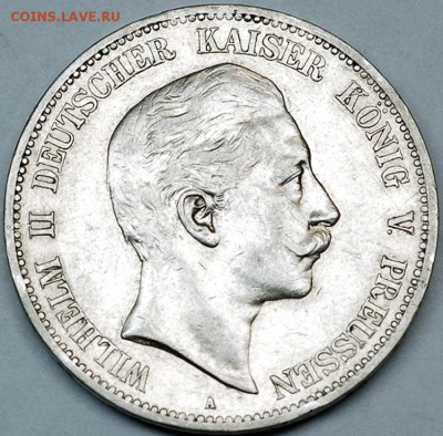 Германия. Пруссия_5 марок 1908; до 04.07_22.06мск - 10128
