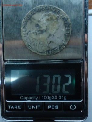 Полтины 1725,1728,1732 Оценка - полтина 1725-5
