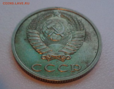 20 копеек 1991 без букв - 20 копеек без буквы-1