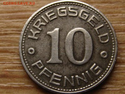 нотгельд Saksen10 пф. 1918Серп и Молот до 06.07.15 в 21.00 М - IMG_5893