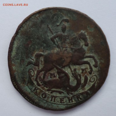 Копейка 1766 г. (м.м) Оценка - 1к1766-2