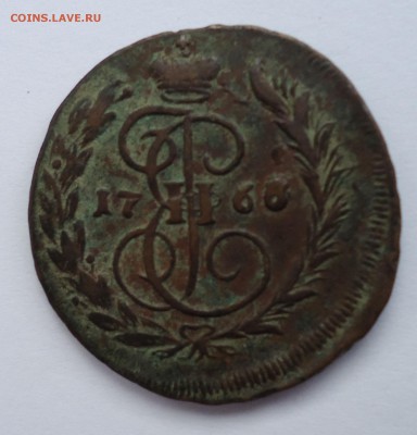 Копейка 1766 г. (м.м) Оценка - 1к1766-1