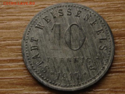 нотгельд Weissenfels 10 пф 1917 зАмок до 06.07.15 в 21.00М - IMG_5894