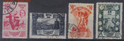 СССР 1939г ВСХВ до 6.07 22.00мск - СССР 1939г ВСХВ