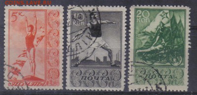 СССР 1938г Спорт до 6.07 22.00мск - СССР 1938г Спорт