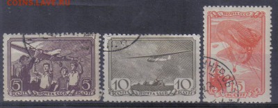 СССР 1938г Авиационный спорт до 6.07 22.00мск - СССР 1938г Авиационный спорт