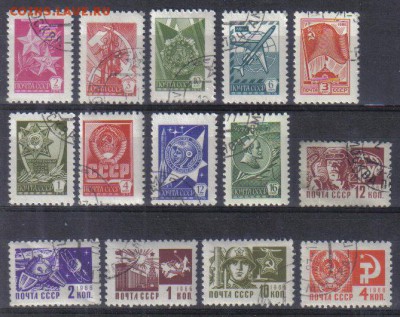 Марки СССР Стандарт до 6.07 22.00мск - Марки СССР Стандарт
