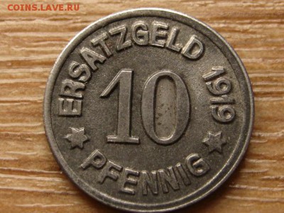 нотгельд Zeitz 10 пф. 1919 Архангел до 06.07.15 в 21.00 М - IMG_5834