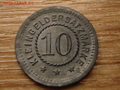 нотгельд Zeitz 10 пф. 1919 Герб до 06.07.15 в 21.00 М - IMG_5838