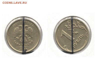 10р 1992 лмд полный раскол до 04.07.2015 22.00 мск - 1руб