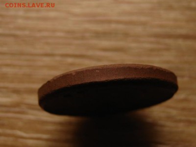 нотгельд Boldixum 50 пф. 1920 Рыба фарфор до 06.07.15в21.00М - IMG_5848