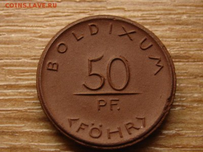 нотгельд Boldixum 50 пф. 1920 Рыба фарфор до 06.07.15в21.00М - IMG_5846