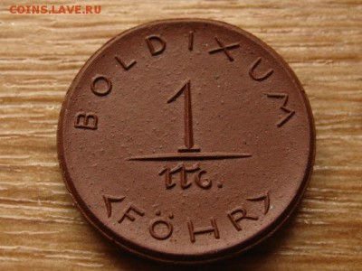 нотгельд Boldixum 1м. 1920 на Рыбе фарфор до 06.07.15в21.00М - IMG_5849