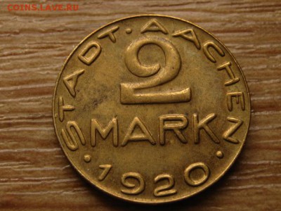 нотгельд Аахен 2 марки 1920 Альфред до 06.07.15 в 21.00 М - IMG_5858
