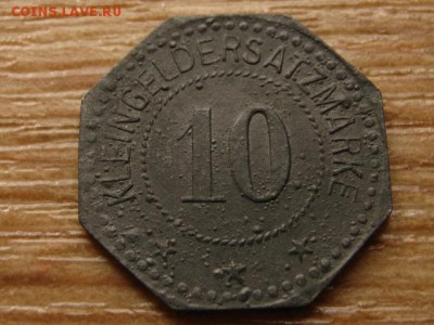 нотгельд Oscyersleben 10 пф. 1917+ Герб до 06.07.15 в 21.00М - IMG_5860