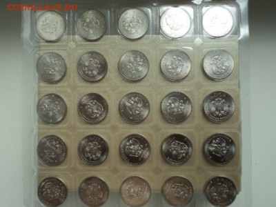 25 р.25-шт Сочи горы 2011г. в запайке - DSC01812.JPG
