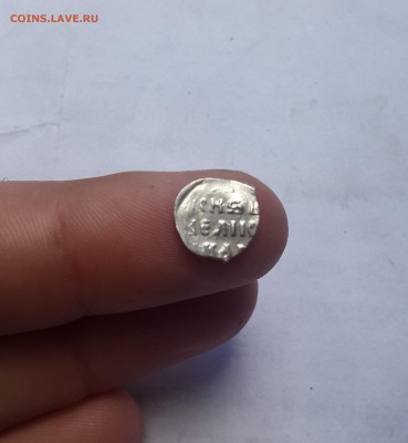 Достойная чешуйка ! до 8.07.15 - 20150628_112211