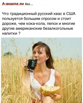 делает - прямо сейчас !!! - image