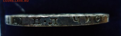 Рубли 1922 г. (а.г) и (п.л) красивые в патине. Оценка - рубль 24-3