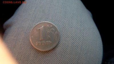 1 рубль 1997 ммд новая разновидность? - IMG_20150703_181105