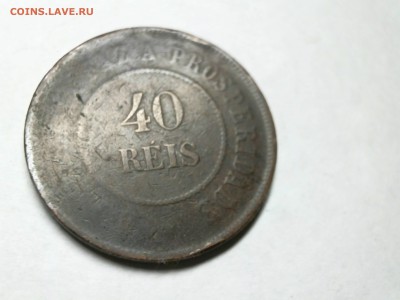 Помогите с определением и оценкой. - Picture_30