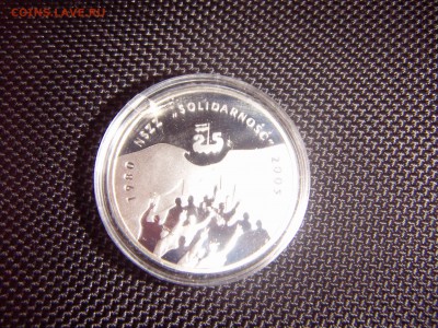 Польша 10 злот 2005 серебро 0,9250 Серебро 05.07 22:00 - PICT0819.JPG