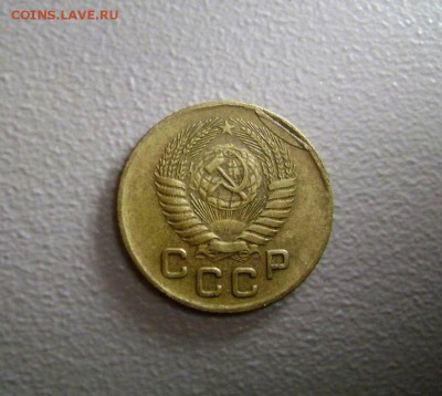 1 копейка 1955 Брак Определение и оценка - DSC03620