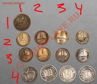 Монеты по 70 рублей - 70 руб р.JPG