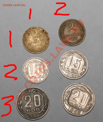Монеты по 80 рублей - 80 руб р.JPG