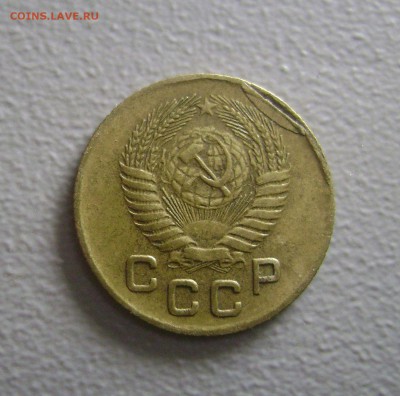 1 копейка 1955 Брак Определение и оценка - DSC03641