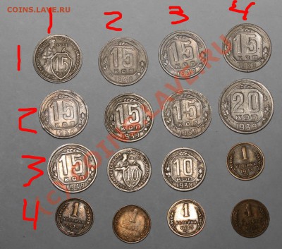 Монеты по 100 рублей - 100 руб.JPG