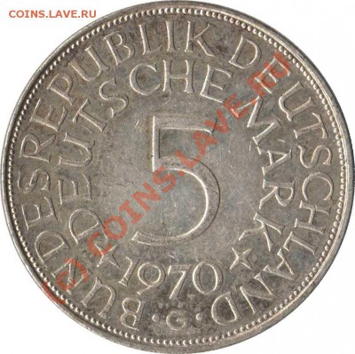 Пробник: 5 deutsche mark 1970 - Y1979Germ5DM1r