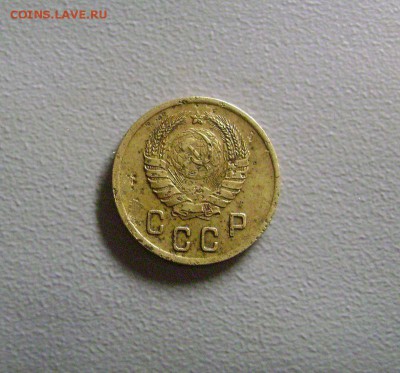 2 копейки 1941 нечастая до 6.07.2015 - DSC03649