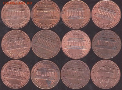 Центы. США до 5.07 в 22.00 - IMG_0023