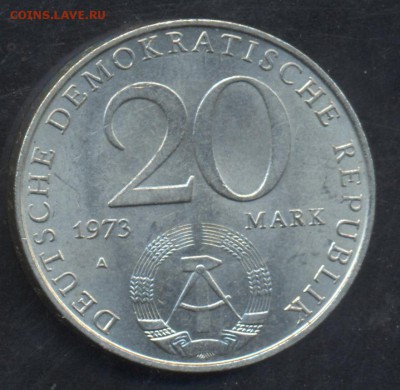 ГДР 20 марок 1973 г. Щ. Гротеволь. 6.07.15 г. 22 -00 МСК. - ГДР 73