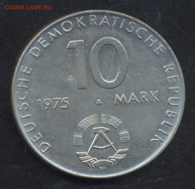 ГДР 10 марок 1975 г. Варшавский договор. 6.07.15 г. 22 -00 М - ГДР 75