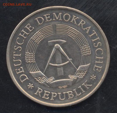 ГДР 5 марок 1969 г. 20 лет ГДР.  6.07.15 г. 22 -00 МСК. - ГДР 69