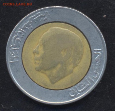 Марокко 5 дирхам 1987 г.  6.07.15 г. 22 -00 МСК. - Марокко1